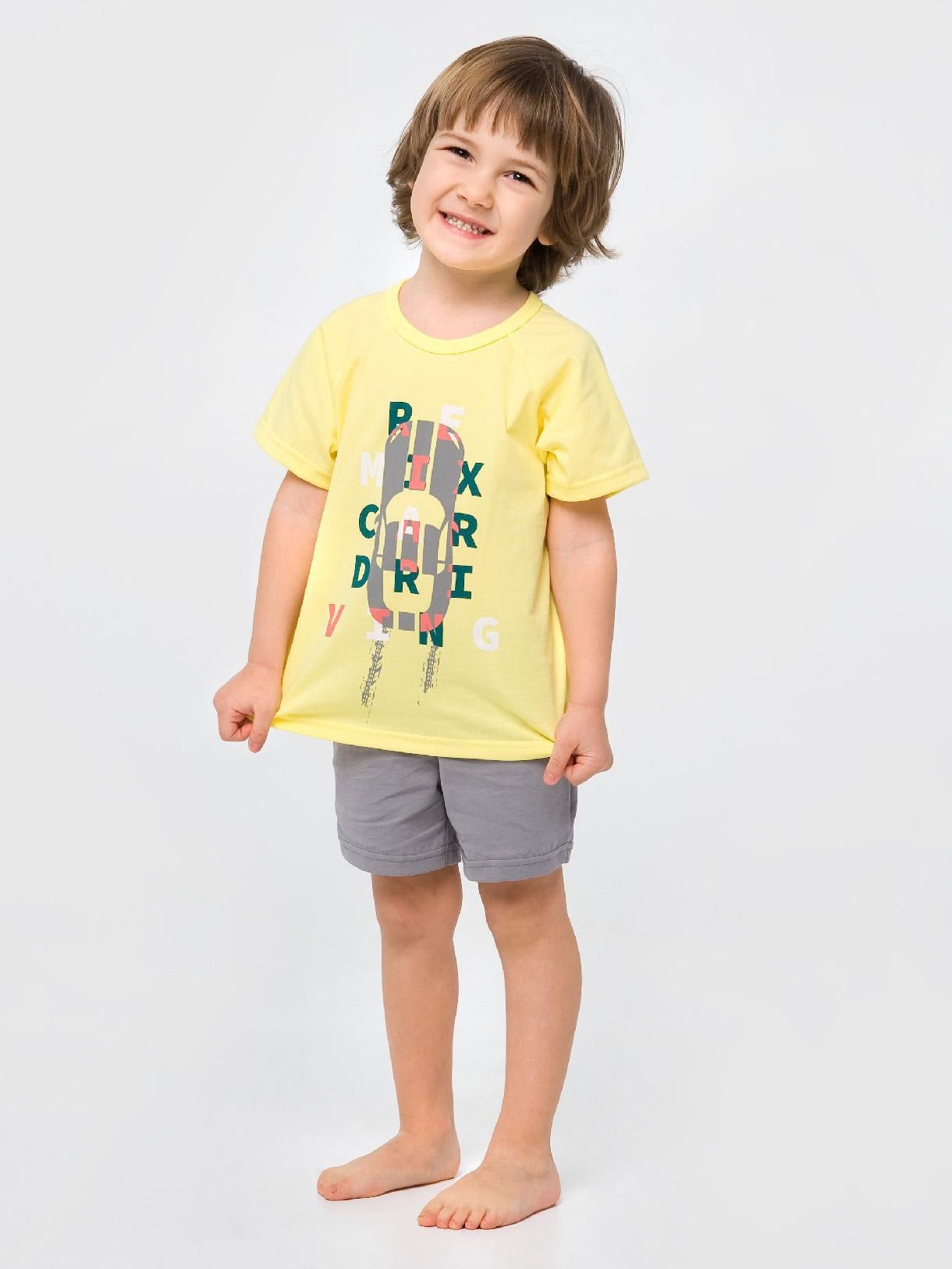 Пижама Smil 98 см Желто-серый (104826)