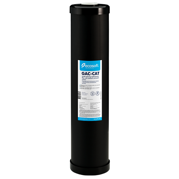 Картридж для видалення сірководню Ecosoft GAC-CAT BB20