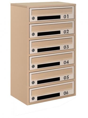 Почтовый ящик Галиндустрия Е2-06-D многосекционный на 6 квартир металлический Бежевый (132-119-000005199)
