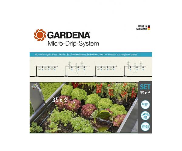 Комплект полива Gardena Micro-Drip-System Raised Bed Set для высоких грядок на 35 растений (13455-20)