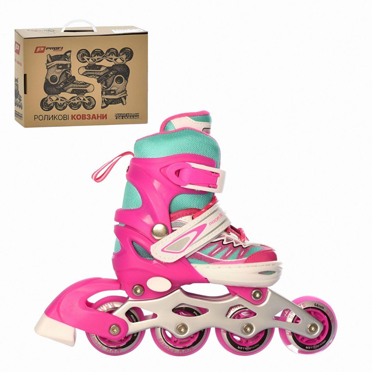 Ролики A4122-XS-P р. 27-30 Розовый - фото 1 Ролики A4122-XS-P р. 27-30 Розовый - фото 1