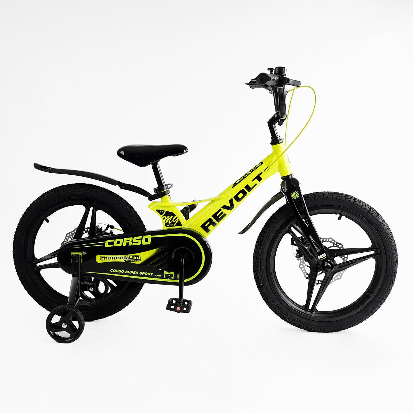 Велосипед двухколесный Corso Revolt 18" детский магниевый Жовтий - фото 2