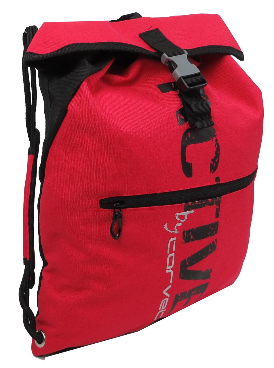 Рюкзак спортивний мішок Corvet BP2125-58 13 л Червоний