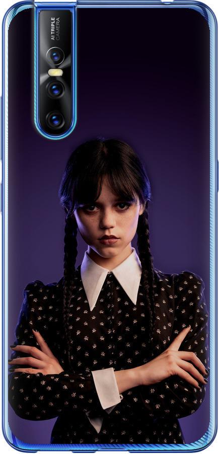 Чехол на Vivo V15 pro Wednesday v3 (5517u-1763-42517)