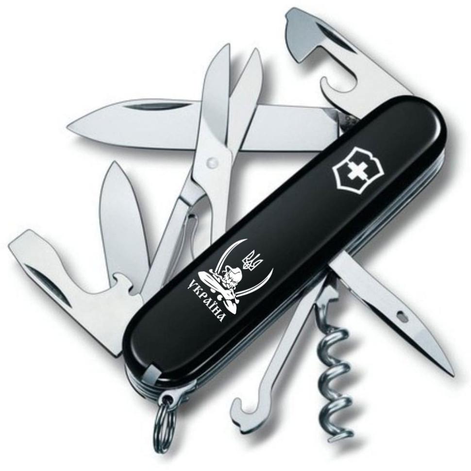 Мультитул Victorinox Vx13703.3_T1110u Climber Ukraine Казак с саблями 91 мм Черный Мультитул Victorinox Vx13703.3_T1110u Climber Ukraine Казак с саблями 91 мм Черный