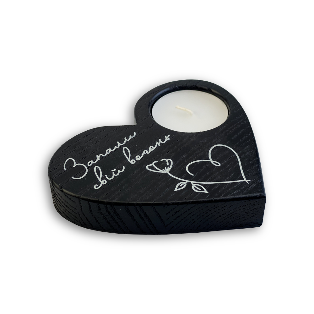 Набір підсвічників у формі серця "Запали свій вогонь" 2 шт. Чорний (хрпг0011у)