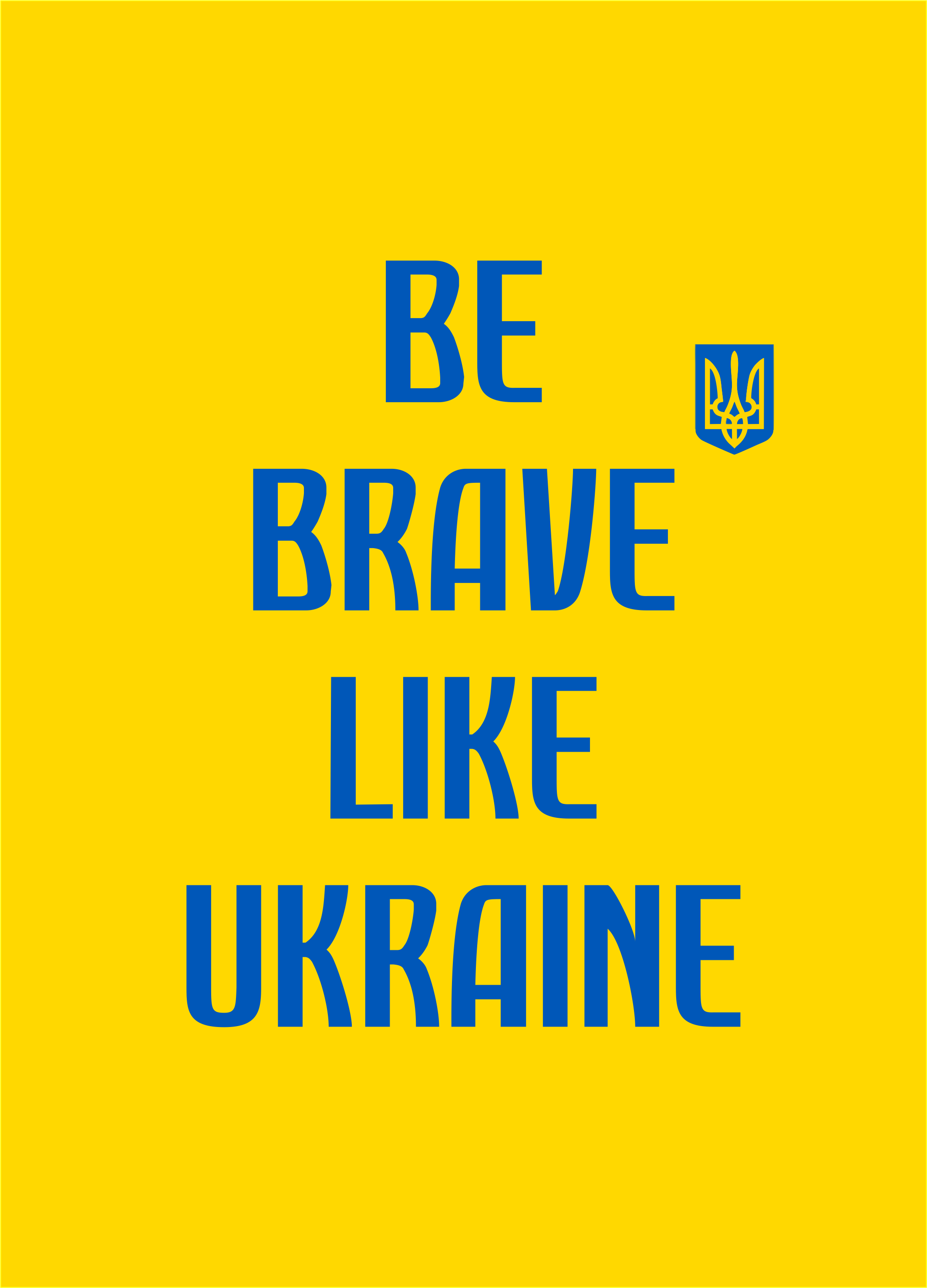 Металева табличка-постер "Be brave like Ukraine" 25x18 см