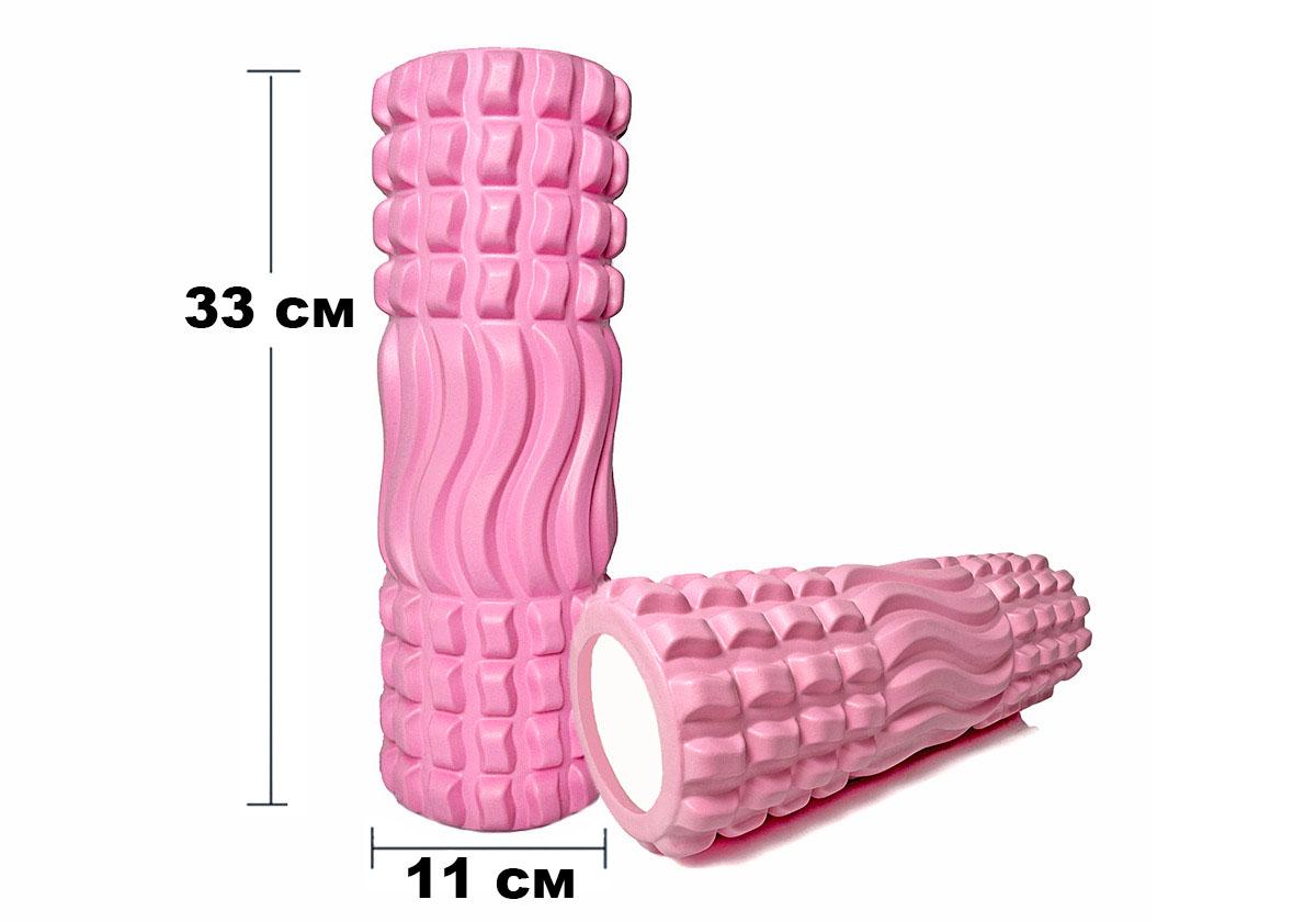 Масажний ролик EasyFit Wavyspines 33 см Рожевий (EF-3701-P) - фото 3