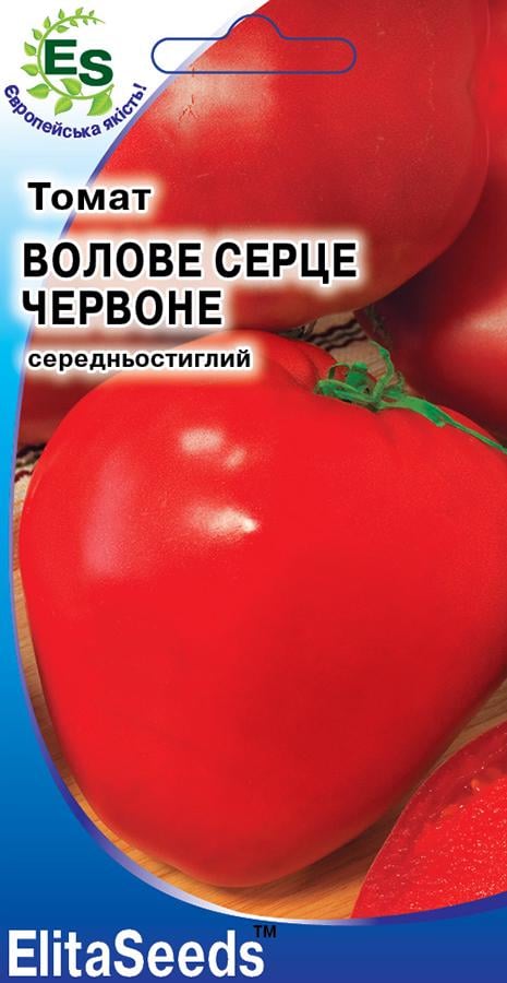 Семена Томат Волове серце рожеве 0,1 г (6582)