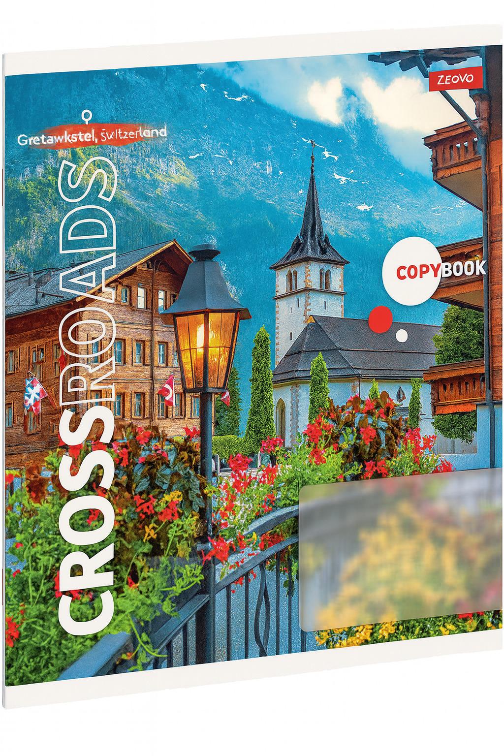 Тетрадь ученическая школьная 1 сентября Crossroads А5/24 кл. (768086) Тетрадь ученическая школьная 1 сентября Crossroads А5/24 кл. (768086)