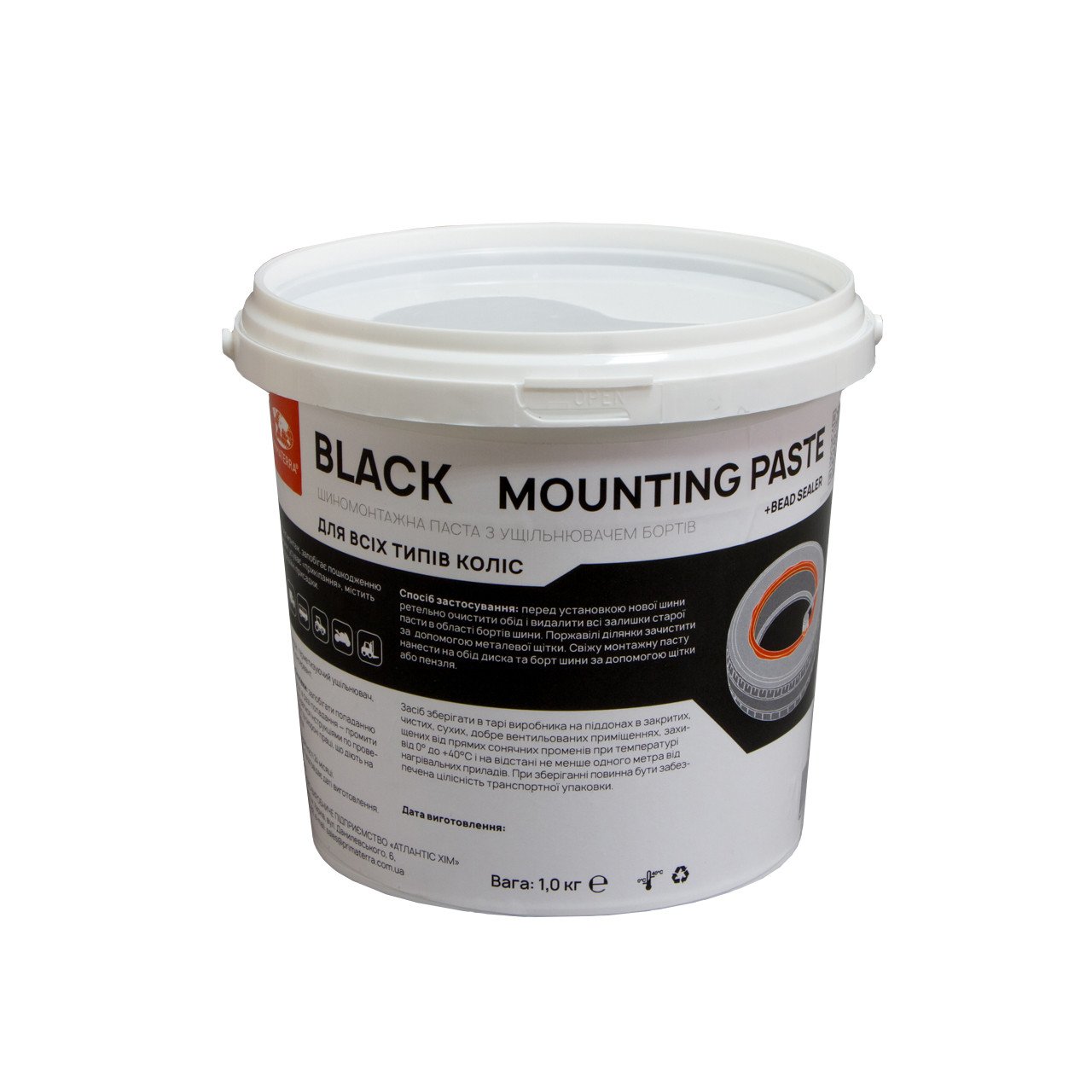Шиномонтажна паста Primaterra Black Чорний 1 кг