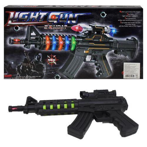 Автомат со звуком и светом Light Gun (200118)
