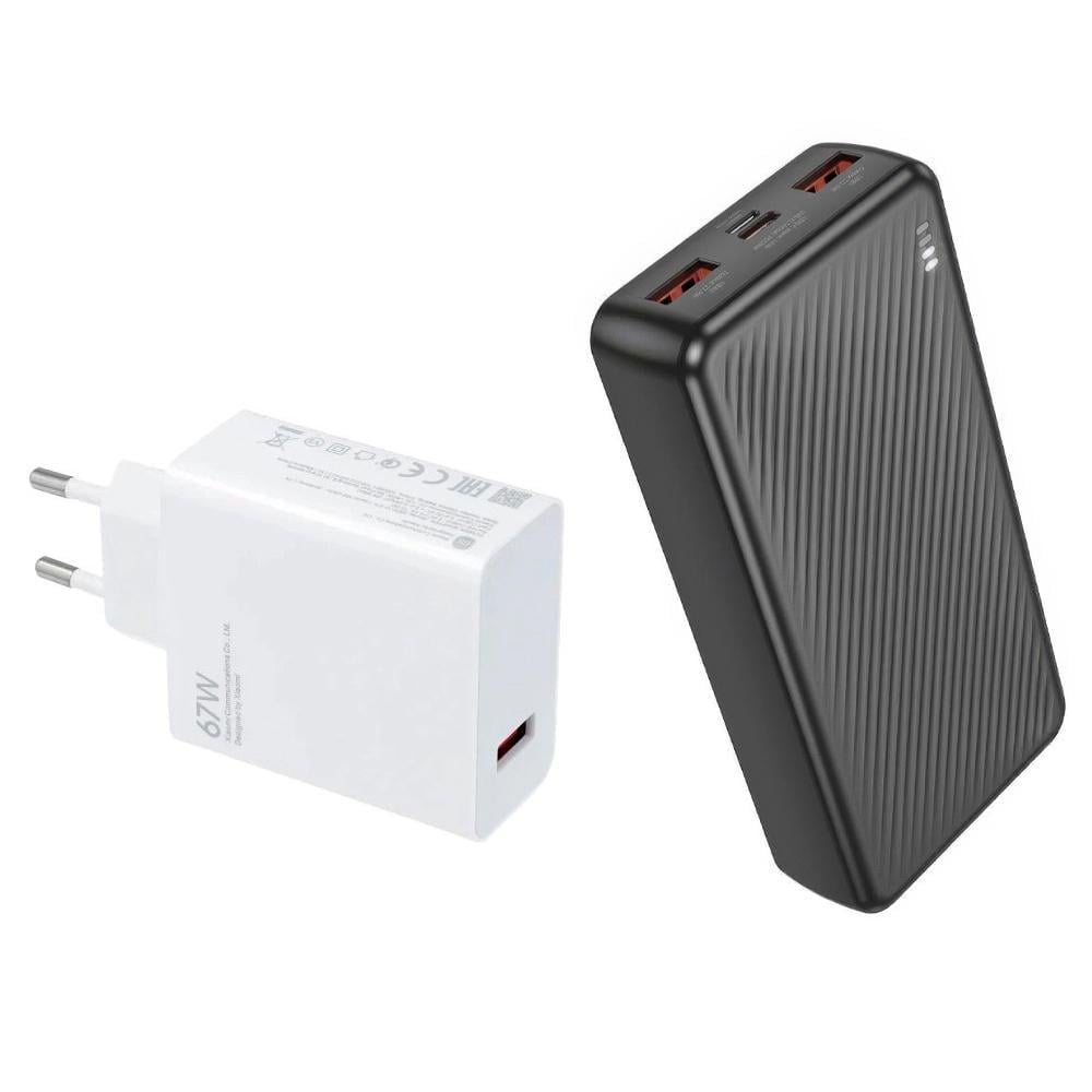 Повербанк Borofone BJ56A 20000 mAh Черный с адаптером для подзарядки AR-9169 Power 67W Белый (3000245-TOP-2)