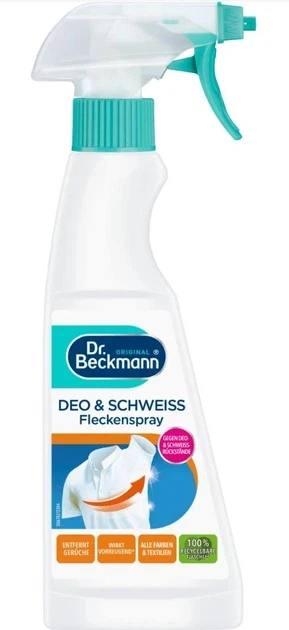 Пятновыводитель спрей Dr. Beckmann от дезодоранта и пота 250 мл