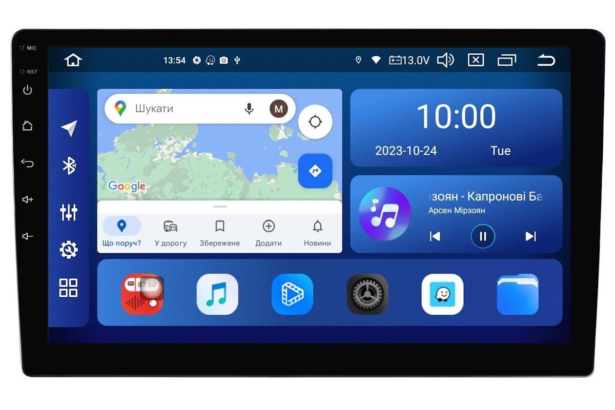 Автомагнитола QLine CAMR-10232 Android 10 (25177)