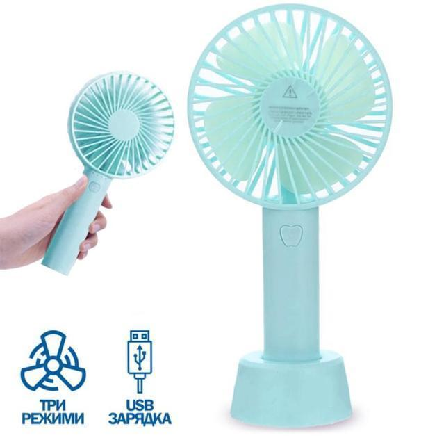 Вентилятор 18650 SS 2 FX 028 ручка не складається з підставкою Блакитний - фото 2 Вентилятор 18650 SS 2 FX 028 ручка не складається з підставкою Блакитний - фото 2