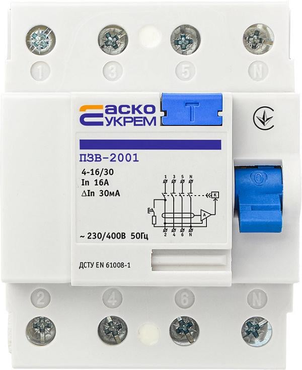 Устройство защитного отключения АСКО-УКРЕМ УЗО-2001 4р 16А 30 мА