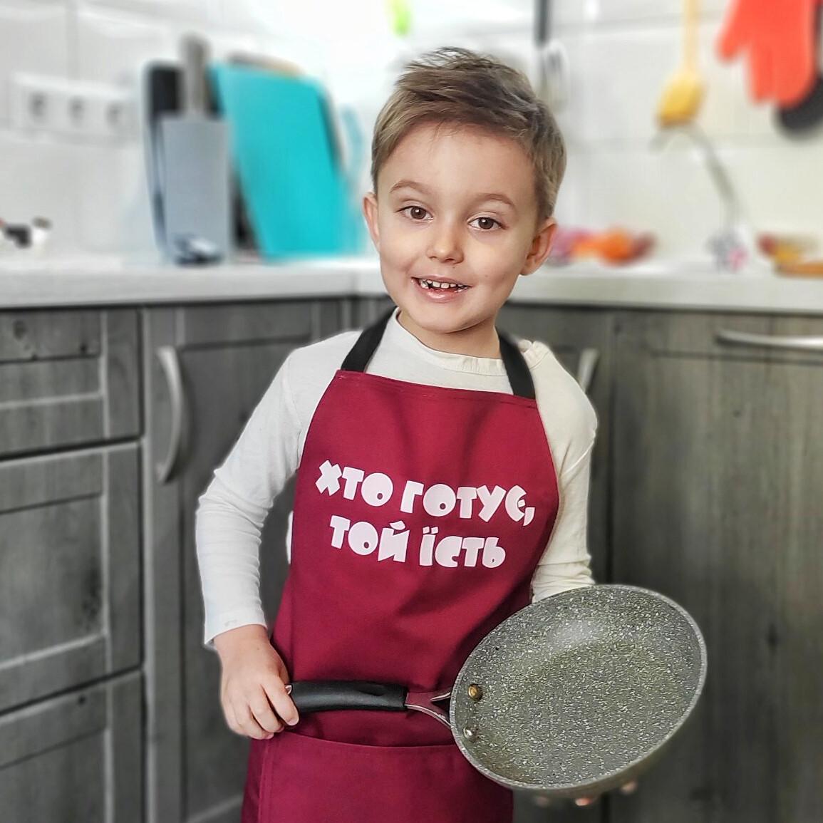 Фартук Presentville "Хто готує той їсть" (FRTD_20M007)