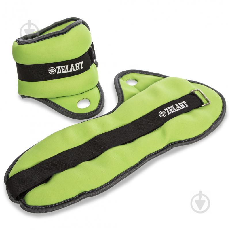 Утяжелители-манжеты для рук PS FI-1965-3 (2 x 1,5кг)