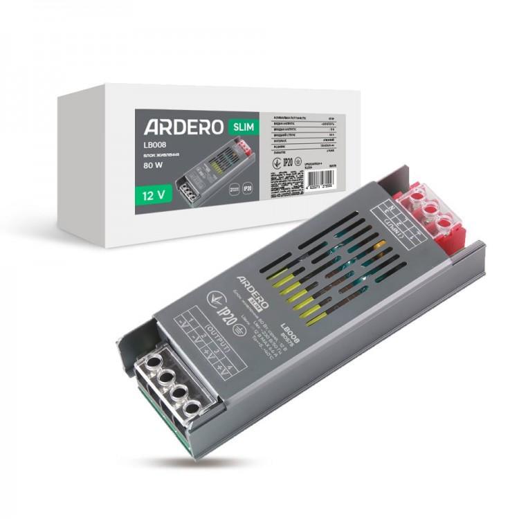 Блок живлення для LED-стрічки ARDERO LB008 12V 80 Вт (27774355)