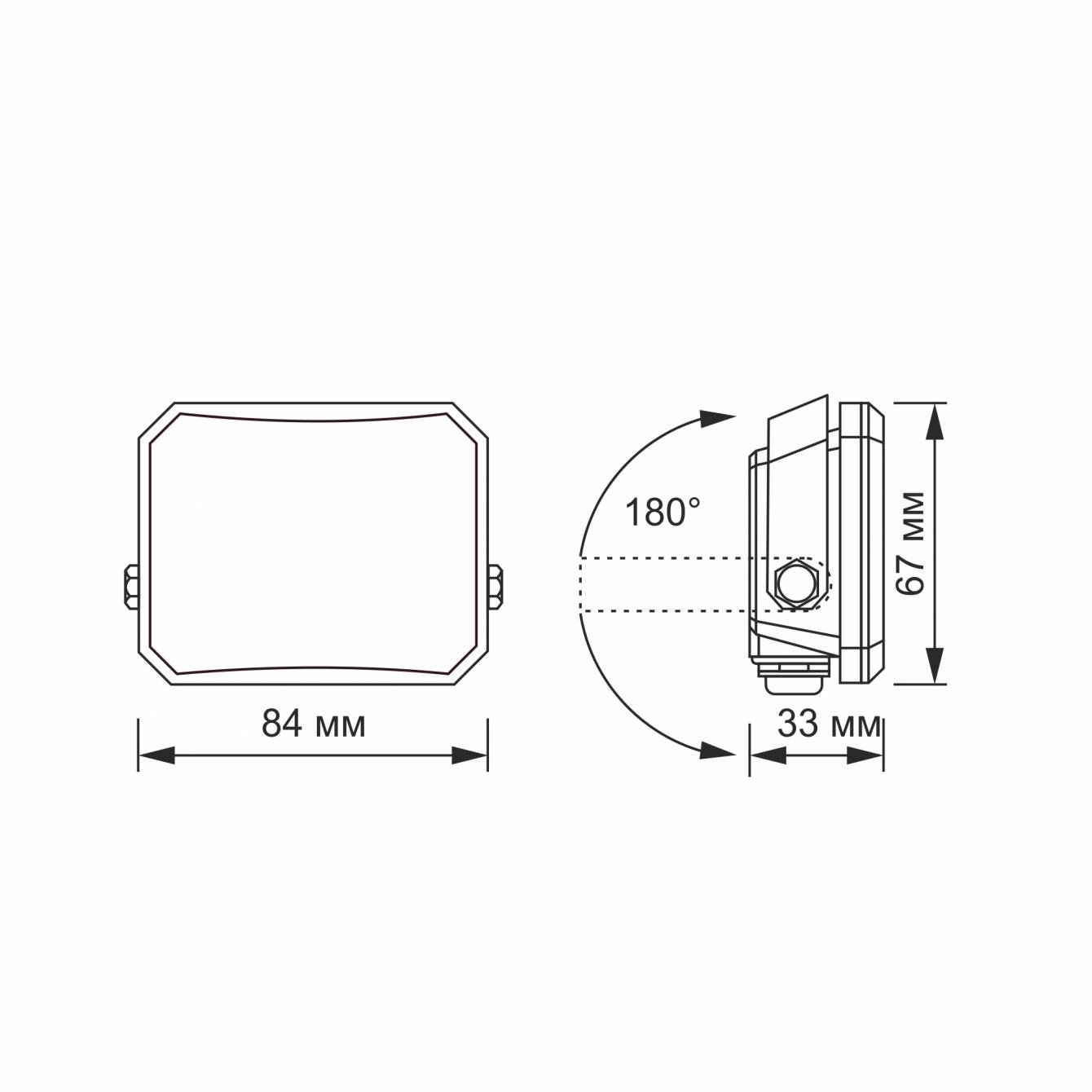 Прожектор VIDEX VLE-F3-0105B F3 10W 5000K 220V Black (14520485) - фото 5