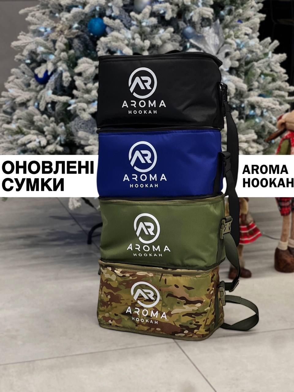 Сумка для Кальяна Aroma Hookah Blue - фото 4