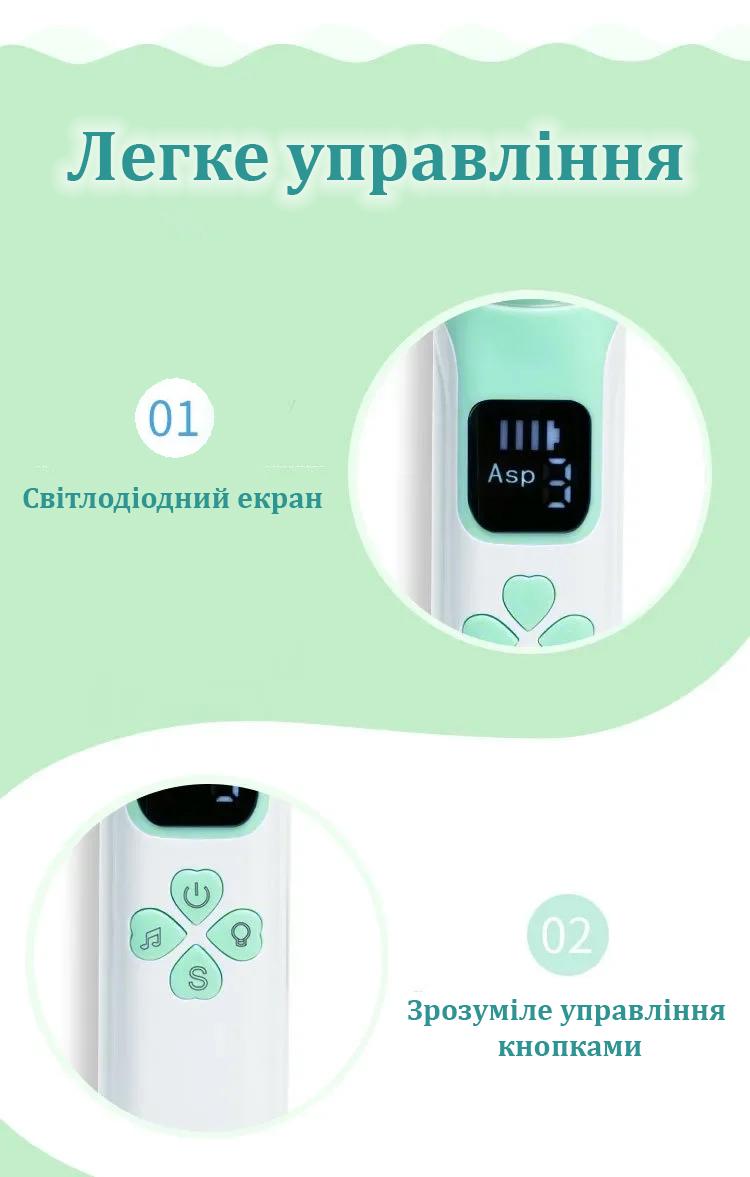 Аспиратор назальный электронный аккумуляторный с мелодиями Type-C (19475249) - фото 8