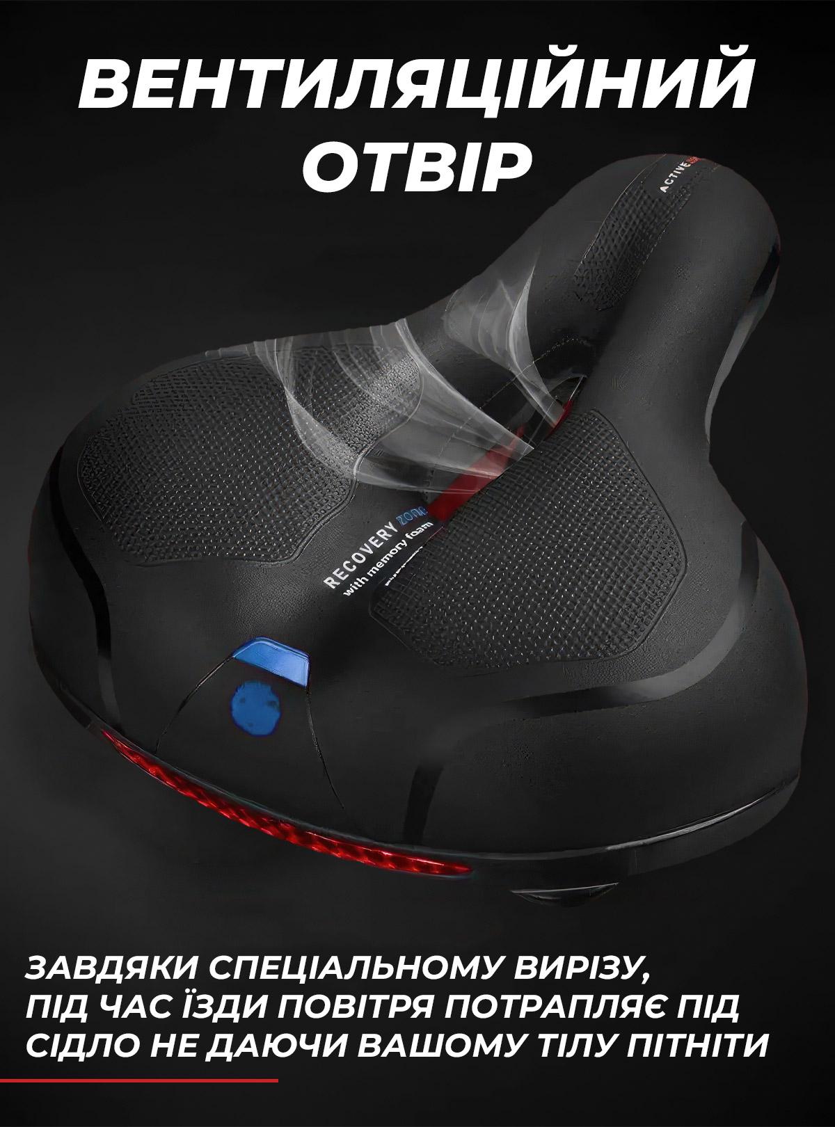 Седло для велосипеда OnePro 9397 с амортизатором анатомическое Черный (71133) - фото 6