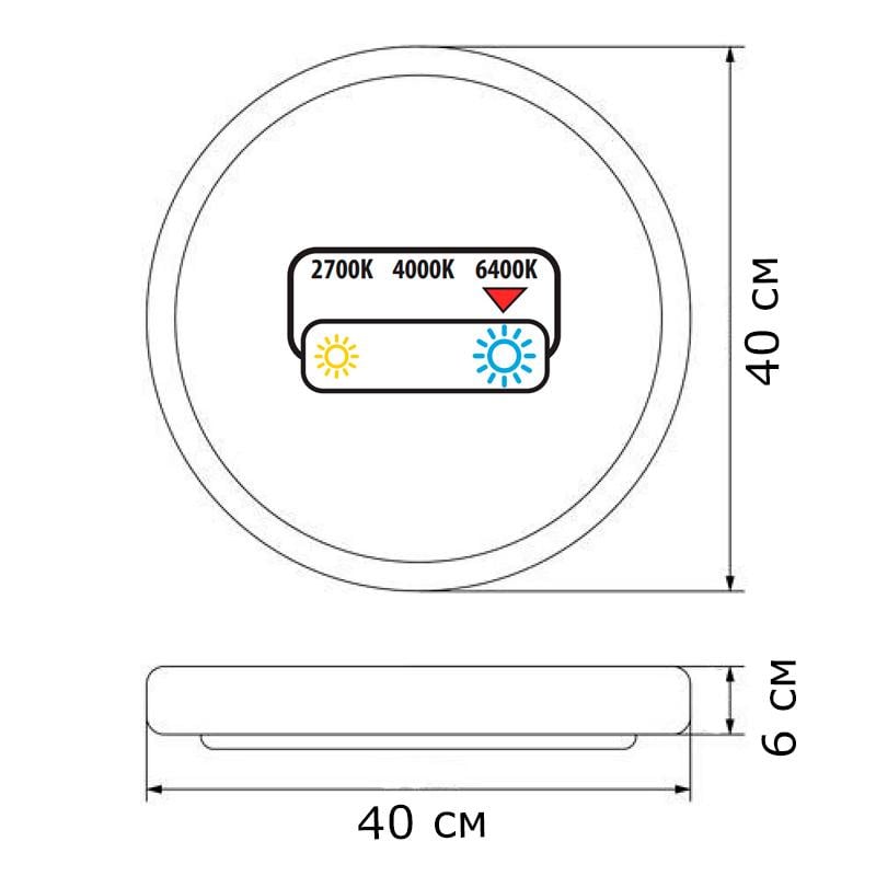 Світильник стельовий LED Horoz Electric Ghost-36 36W 6400K Рожевий - фото 2