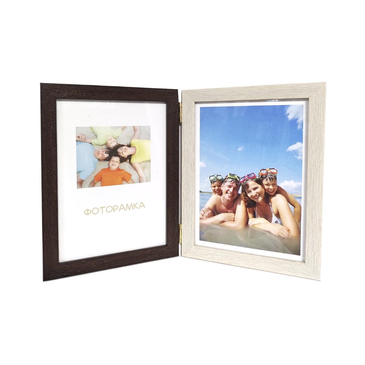 Фоторамка на 2 фото SA Collage FKB-13 10x15 см
