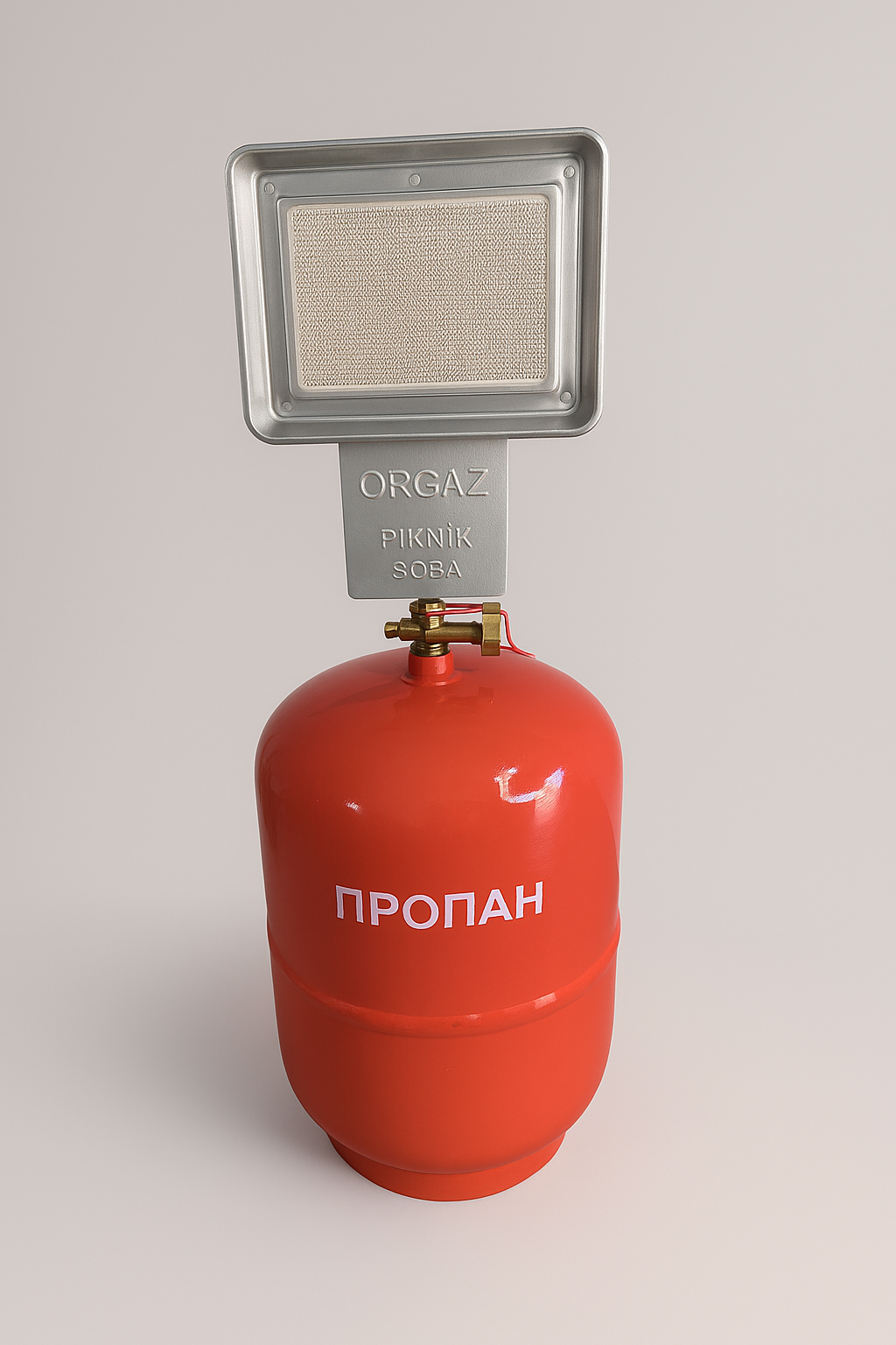 Комплект обігрівач газовий Nurgaz NG-309 1.5 кВт з балоном 8 (27470732) Комплект обігрівач газовий Nurgaz NG-309 1.5 кВт з балоном 8 (27470732)