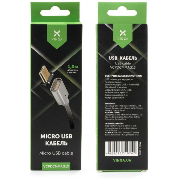 Кабель Vinga USB 2.0 AM to Micro 5P 1.0 м Magnetic (VCPDCMMAG1S) - фото 4