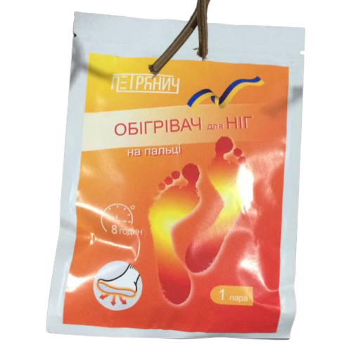 Обігрівач для ніг Петрянич (УТ000085201) Обігрівач для ніг Петрянич (УТ000085201)