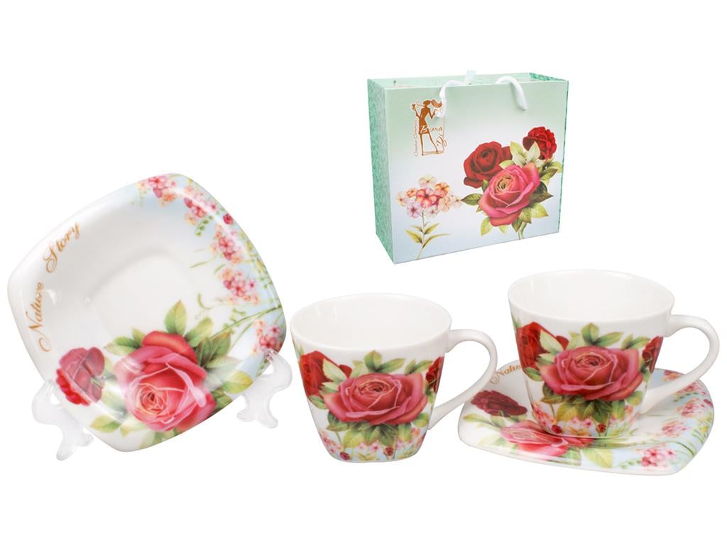 Кофейный набор 4 предмета (BDI-541-135)