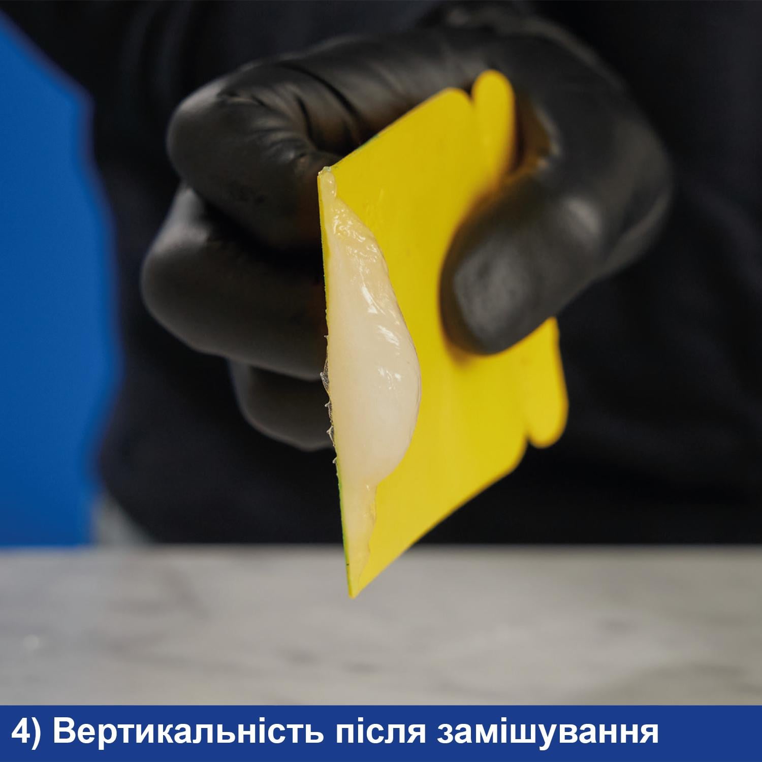 Клей епоксидний TENAX Glaxs Easy A+B 600 г нежовтіючий для каменю кварцу кераміки Прозорий (004476) - фото 8