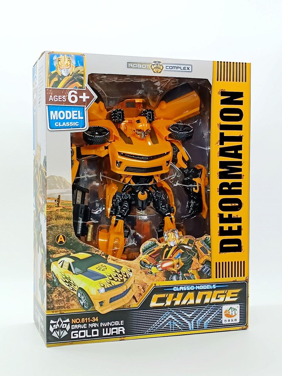 Дитячий ігровий робот-трансформер Shantou Defomation Бамблбі 30 см жовтий (611-34-1)