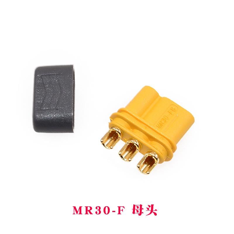 Штекер трижильний Amass MR30-F мама високотемпературний (8789) - фото 2