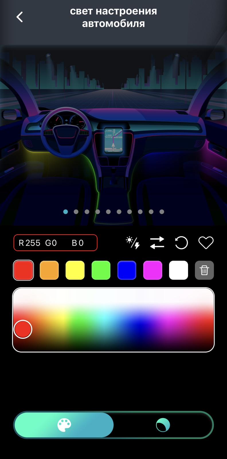 Гірлянда світлодіодна з дистанційним керуванням зі смартфона/пульта 20 м (221354235) - фото 10