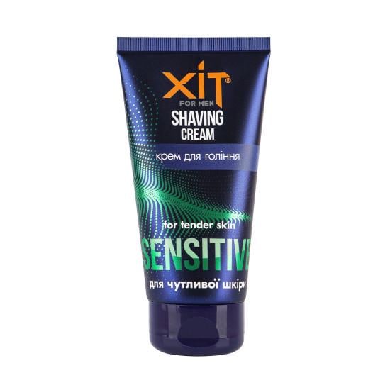 Крем для бритья Аромат ХИТ for men SENSITIVE для чувствительной кожи 150 мл