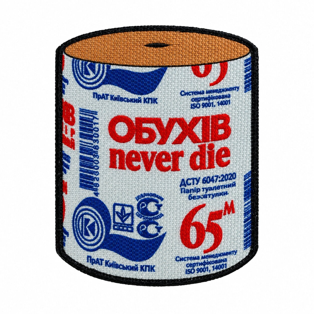 Патч на липучке Oxford 1000D Обухов never die 60х80 мм