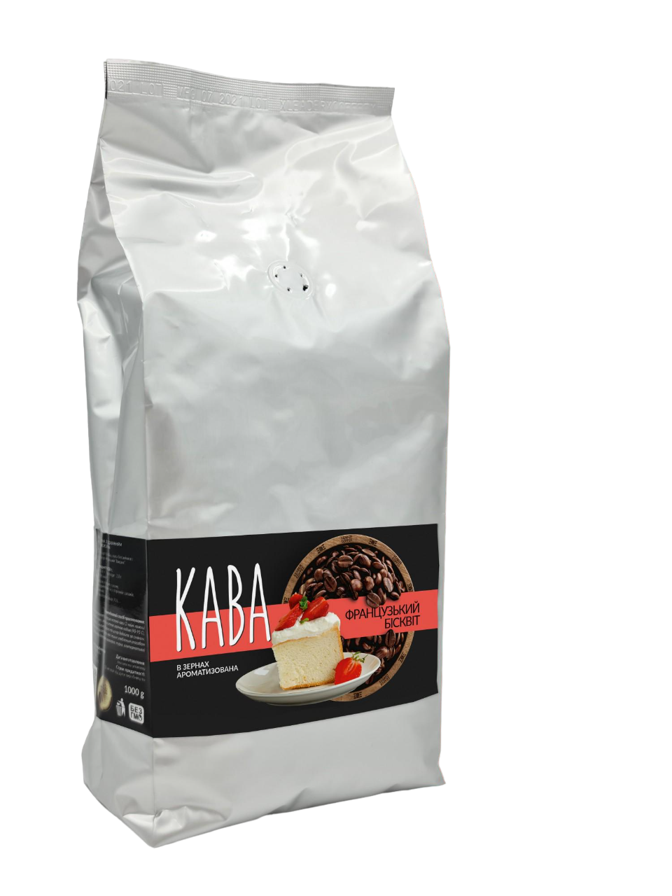 Кава Leadercoffee Ukraine Французький бісквіт у зернах 1 кг (1445378450)