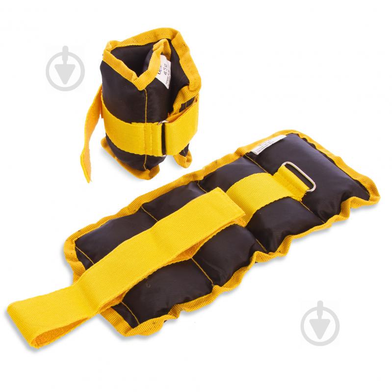 Утяжелители-манжеты для рук и ног Zelart UR ZA-2072-1,5 (2 x 0,75кг)