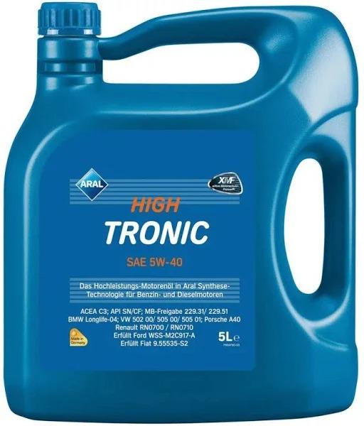 Масло моторное Aral HighTronic 5W-40 5 л - фото 1 Масло моторное Aral HighTronic 5W-40 5 л - фото 1
