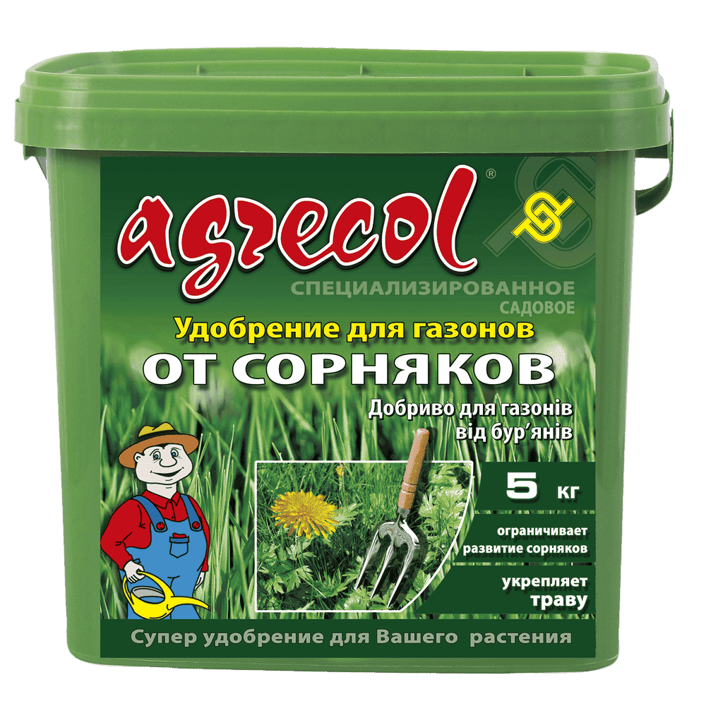 Добриво для газонів від бур'янів Agrecol 5 кг