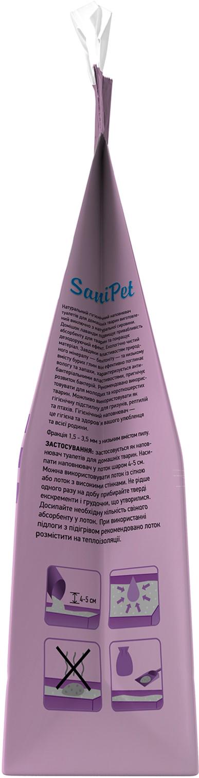 Наполнитель для кошачьего туалета Природа Sani Pet Лаванда бентонитовый средняя гранула 5 кг (4823082404346) - фото 2 Наполнитель для кошачьего туалета Природа Sani Pet Лаванда бентонитовый средняя гранула 5 кг (4823082404346) - фото 2