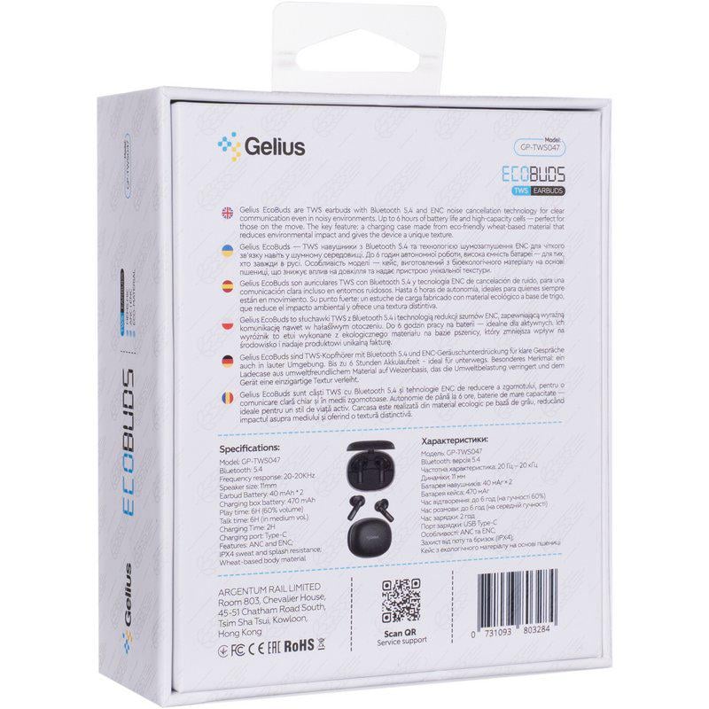 Навушники бездротові Gelius EcoBuds GP-TWS047 TWS Black (101288) - фото 5
