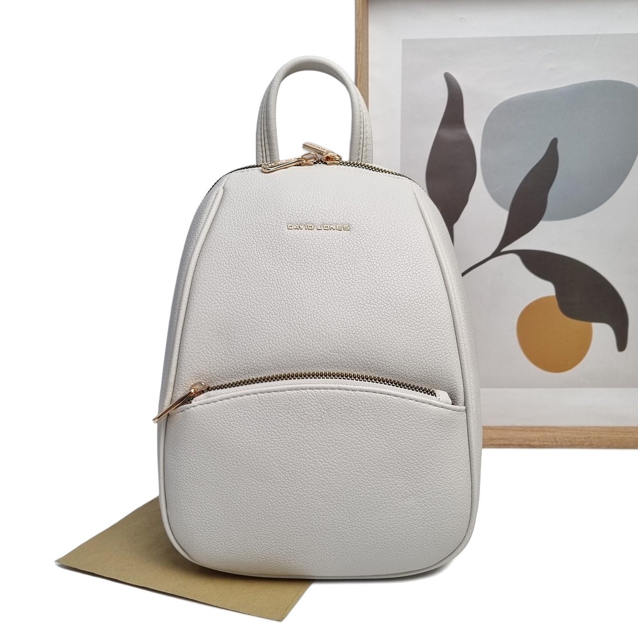 Рюкзак жіночий David Jones міський екошкіра Білий (CM7325 white)