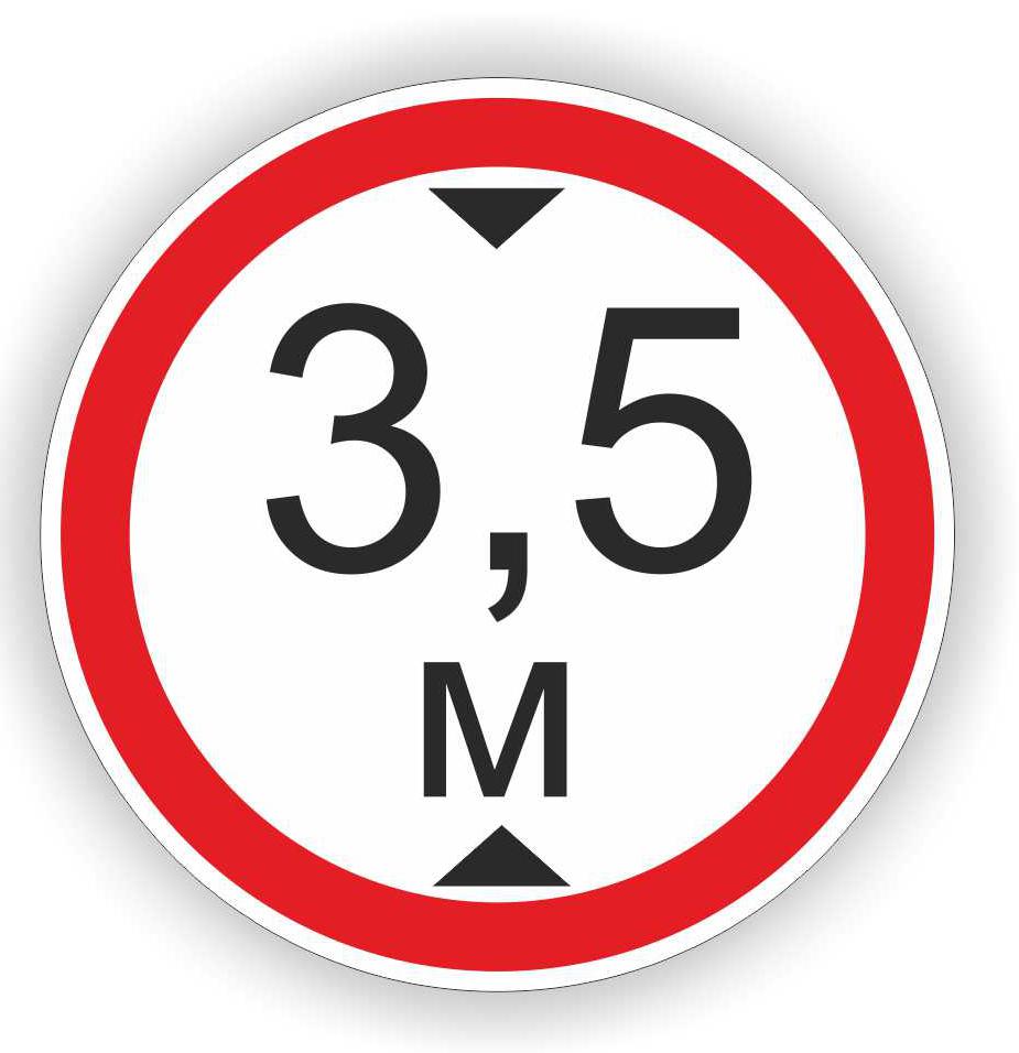 Дорожный знак 3.18 Движение ТС высота которых превышает ... м запрещено 600х600 мм