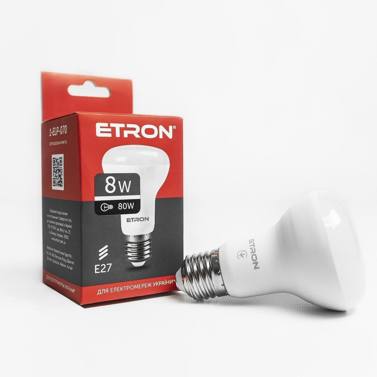 Светодиодная LED-лампа ETRON 8W R63 4200K 220V E27 белый свет 1-ELP-070 (2221395399)
