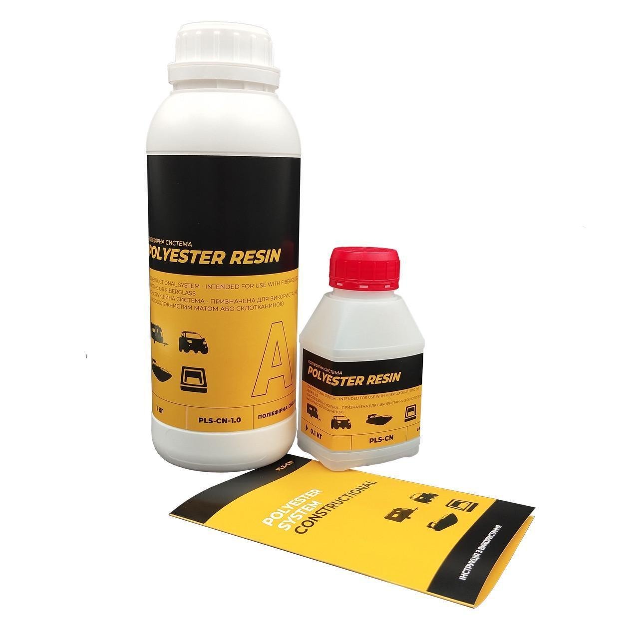 Смола поліефірна Turkuaz комплект із затверджувачем для ремонту авто 1 кг (2144157054)